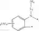 Fig. 08 - Organic electroluminescent compound and organic electroluminescent device comprising the same