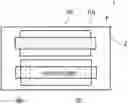 Fig. 01 - Vehicle with a high-voltage battery