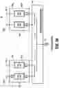 Fig. 05 - Low profile antenna apparatus