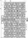 Fig. 14 - Low profile antenna apparatus