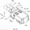 Fig. 15 - Connector assembly including receptacle connector and plug connector