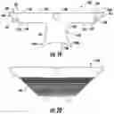 Fig. 12 - HIGH ACCELERATION ROTARY ACTUATOR
