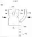 Fig. 08 - Ground terminal, cover assembly and motor comprising same