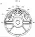 Fig. 10 - Ground terminal, cover assembly and motor comprising same