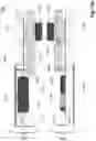 Fig. 63 - Fluid cooled inverter