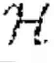 Fig. 05 - Tomlinson-harashima precoding in an OTFS communication system