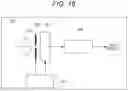 Fig. 17 - Solid state imaging device, method of manufacturing solid-state imaging device, and electronic apparatus