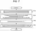 Fig. 07 - Information processing apparatus and measurable region simulation method