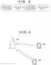 Fig. 03 - Terminal apparatus, base station apparatus, control method, and computer-readable storage medium for executing random access procedure