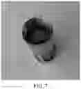 Fig. 07 - DRINKING UTENSIL