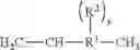 Fig. 02 - BIOLOGICALLY ACTIVE COMPOSITIONS AND METHODS OF USING