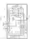 Fig. 08 - RELAY ADMINISTRATION DEVICE AND NITRIC OXIDE ADMINISTRATION SYSTEM