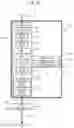 Fig. 26 - RELAY ADMINISTRATION DEVICE AND NITRIC OXIDE ADMINISTRATION SYSTEM
