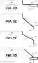 Fig. 09 - Compliant perimeter end effectors