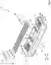 Fig. 04 - Razor cartridge
