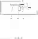 Fig. 06 - Cutting tool mechanism