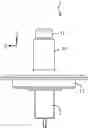Fig. 01 - ULTRASONIC VIBRATION ASSISTED MACHINING DEVICE