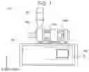 Fig. 02 - Plasticizing apparatus, injection molding apparatus, and three-dimensional modeling apparatus