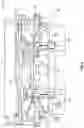 Fig. 05 - Structural integration brace for front vehicle compartment