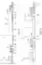 Fig. 02 - Perimeter Beam Double Stretch Trailer
