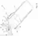Fig. 04 - Drive arrangement with an arresting element for propelling a boat
