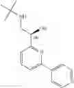 Fig. 331 - BETA ADRENERGIC AGONIST AND METHODS OF USING THE SAME