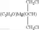 Fig. 09 - Carrier for olefin polymerization catalyst, and preparation method therefor and application thereof