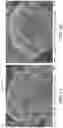 Fig. 03 - Facile etching for single crystal cathode materials