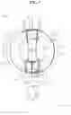 Fig. 08 - Blower