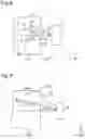 Fig. 06 - IMAGE DISPLAY DEVICE AND HEAD-UP DISPLAY EQUIPPED WITH IMAGE DISPLAY DEVICE AND VEHICLE