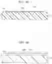 Fig. 04 - Liquid crystal display apparatus