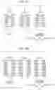 Fig. 09 - Liquid crystal display apparatus