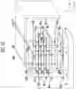 Fig. 13 - Memory controller, memory system and operating method of memory device