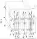 Fig. 14 - Memory controller, memory system and operating method of memory device