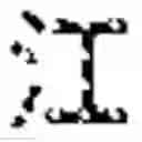 Fig. 76 - Method for training language model based on various word vectors, device and medium