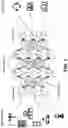 Fig. 02 - ARCHITECTURE FOR UTILIZING KEY-VALUE STORE FOR DISTRIBUTED NEURAL NETWORKS AND DEEP LEARNING