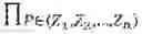Fig. 16 - EXECUTION OF N-QUBIT QUANTUM GATES
