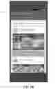 Fig. 19 - Systems and methods for a trust-based referral system utilizing a mobile device