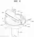Fig. 07 - APPARATUS FOR TREATING SUBSTRATE
