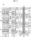 Fig. 07 - Memory device and method of manufacturing the same
