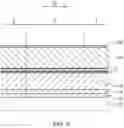 Fig. 06 - Semiconductor device and method of forming the same