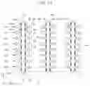 Fig. 02 - Semiconductor memory device, method of driving the same and method of fabricating the same