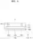 Fig. 06 - Display apparatus and method of manufacturing the same