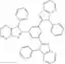 Fig. 216 - Organic electroluminescent materials and devices