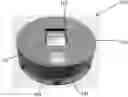 Fig. 01 - Medication dispensing system