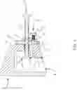 Fig. 07 - Adjustable pedal block