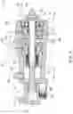 Fig. 05 - Variable camber trim units, aircraft comprising the same, and associated methods of operation