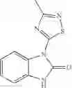 Fig. 167 - PARG inhibitory compounds