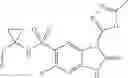 Fig. 197 - PARG inhibitory compounds