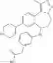 Fig. 320 - Compound having benzo seven-membered ring structure, preparation method therefor, and use thereof